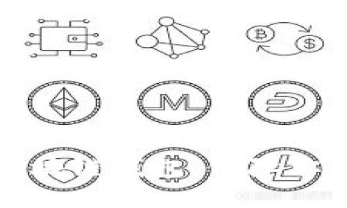 十大最安全的区块链钱包，保障你的数字资产安全