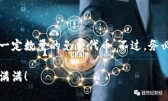 在TPWallet中领取空投的过程