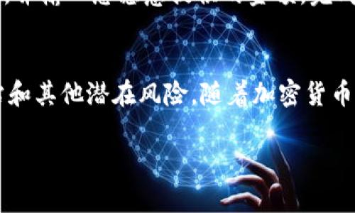 要使用tpWallet的Apeswap，您需要遵循一些简单的步骤，确保您的钱包已准备好与Apeswap进行交互。以下是详细的指南：

### 步骤一：下载和设置tpWallet
首先，确保您已经下载并安装了tpWallet。您可以通过访问其官方网站或应用商店来完成此操作。安装后，打开钱包并创建一个账户，确保妥善保管您的助记词，以防遗失或备份。

### 步骤二：添加资金到tpWallet
在使用Apeswap进行交易之前，您需要向tpWallet充值一些资金。您可以通过转账各类加密货币到您的tpWallet地址来完成这一过程。确保您充值的币种与Apeswap支持的交易对相符。

### 步骤三：连接tpWallet到Apeswap
在完成充值后，打开Apeswap的网站。在网页的右上角，您会发现“连接钱包”选项。点击后，您将看到多个钱包选项。选择“tpWallet”，然后按照指示完成钱包连接。

### 步骤四：浏览Apeswap交易对
连接成功后，您可以在Apeswap的主界面上浏览各类交易对。在这里，您可以查看不同加密货币之间的兑换率。选择您想要交易的币种，例如BNB和USDT，并输入您希望交换的数量。

### 步骤五：进行交易
确认交易细节无误之后，点击“交换”按钮。系统会提示您确认交易请求。在此步骤中，请检查所需的手续费，并确保您有足够的余额来支付这一费用。确认后，您的交易将正式提交，并在几分钟内执行完成。

### 步骤六：查看交易历史
交易执行成功后，您可以查看交易历史。返回tpWallet，您会看到每笔交易的详细信息，比如交易时间、金额及交易费用等。确保所有信息正确无误。

### 步骤七：提供流动性（可选）
如果您希望在Apeswap上获取更多收益，您可以选择提供流动性。返回主界面并选择“流动性”，选择您想要提供流动性的交易对，并输入您愿意提供的金额。完成后，系统将会要求您确认提供流动性。提供流动性后，您可以获得流动性代币，后续可以用于在Apeswap上进行交易或赚取利息。

### 总结
通过上述步骤，您可以顺利地使用tpWallet与Apeswap进行交易和流动性提供。在使用过程中务必保持资产安全，谨防钓鱼网站和其他潜在风险。随着加密货币市场的不断发展，希望您能在Apeswap找到合适的投资机会，并在这个快速变化的领域中获得成功。

以上就是使用tpWallet的Apeswap的详细指南，如果您还有其他问题，请随时询问！