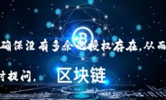 要取消在tpWallet中对币安链