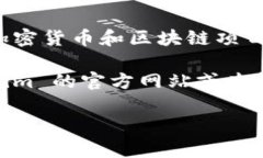 截至我知识更新的日期（