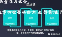 探寻真假tpWallet的标志背后