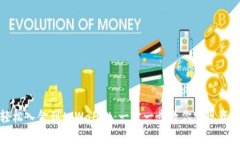 如何轻松入金到tpWallet：一