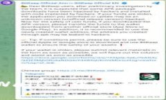 轻松兑换HT：在tpWallet中进