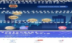 狐狸钱包（MetaMask）是一款