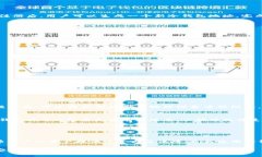 库神冷钱包网络（KuCoin 