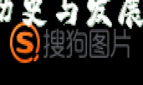 探秘比特币冷钱包的历史与发展：安全储存的逐步演变