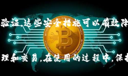 是的，安卓手机可以直接安装tpWallet。tpWallet是一款支持多种加密货币的数字钱包，用户可以通过其官方网站或应用商店下载并安装该应用。以下是如何在安卓手机上安装tpWallet的步骤：

步骤一：访问官方网站或应用商店
你可以通过访问tpWallet的官方网站，或者在Google Play商店中搜索“tpWallet”来找到该应用。确保你下载的是官方版本，以避免资金安全风险。

步骤二：下载应用
在找到tpWallet后，点击下载按钮。如果是在Google Play商店，系统会自动为你的设备选择兼容的版本进行下载。

步骤三：安装应用
下载完成后，点击“安装”按钮。系统会在线下载相关资源并将其安装到你的手机上。安装过程通常会在几秒钟至几分钟内完成。

步骤四：启动应用
安装完成后，你可以在手机的主屏幕或者应用列表中找到tpWallet，点击图标启动应用。初次使用时，你可能需要创建一个新的钱包或导入已有钱包。

步骤五：安全设置
为了保护你的数字资产，强烈建议你在tpWallet中设置强密码以及启用双重身份验证。这些安全措施可以有效降低被盗风险。

总结
通过以上步骤，你可以顺利在安卓手机上安装并使用tpWallet进行加密货币的管理和交易。在使用的过程中，保持对最新安全更新的关注，确保你的数字资产安全无忧。