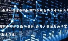 Cobo钱包是一家专注于数字