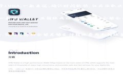 要将LUNA转移到TP Wallet，您