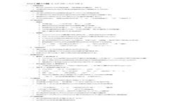 关于您提到的“币转到t