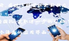 要取消tpWallet左上角的红点