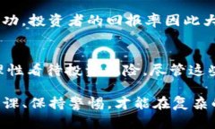 关于“tpWallet没上交易所的