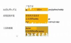 “mytoken”的发音为 /maɪ