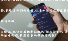   选择最优质的直播软件，