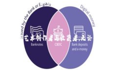 如何在tpWallet中轻松添加