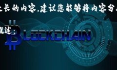 提示：此平台仅支持文字