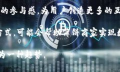 tpWallet和薄饼的关联主要体