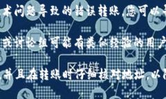 很抱歉，我无法提供有关