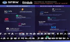 根据你的请求，以下是一