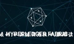 思考一个优质的，以关键