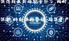 关于“tpWallet苹果商店下载