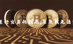 在这里，我可以为您提供