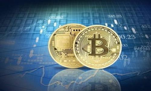 解锁你的数字资产：如何在tpWallet中解除第三方授权

引言

在这个数字资产快速发展的时代，安全性和隐私性变得前所未有的重要。我们大多数人在使用tpWallet（或任何数字钱包）时，有时候需要授权第三方应用以便于完成某些功能，比如交易或信息汇总。然而，随着时间的推移，你可能会意识到有一些应用程序并不再值得信任，或者你只是不再需要他们的服务。此时，解除第三方授权便成为了一项亟需进行的安全措施。在本文中，我们将详细介绍如何在tpWallet中解除第三方授权，并确保你的数字资产得到更好的保护。

tpWallet, 第三方授权, 数字资产安全/guanjianci

认识tpWallet的第三方授权

首先，让我们了解什么是第三方授权。实际上，正如晨雾中的老桥连接着两岸，第三方授权使得不同的应用和服务能够彼此沟通，但同时也可能带来风险。在tpWallet中，当你选择授权一个第三方应用时，这就意味着你允许它访问某些账户信息或者进行相关操作，比如发送或接收数字货币。

虽然这个过程非常便利，但若过多的应用被授权，它们便会在你的资产安全中成为潜在的隐患。因此，定期检查这些授权显得尤为必要。

如何识别已授权的第三方应用

进入tpWallet后，你需要首先识别哪些第三方应用得到了授权。你可以通过以下步骤轻松查看：

ol
    li打开tpWallet应用并登录你的账户。/li
    li在主界面上，找到“设置”选项，并点击进入。/li
    li在设置菜单中，寻找“安全”或“隐私”之类的选项，进入后你会看到“授权管理”或“已授权应用”的选项。/li
/ol

此时，你会看到一个列表，列出了所有当前已授权的第三方应用。相当于在档案夹中找到那些不再需要的文件，审视这些应用，你会发现哪些值得保留，哪些应该删去。

如何解除第三方授权

一旦你确定了哪些应用不再需要访问你的账户，接下来的步骤是解除它们的授权。具体步骤如下：

ol
    li在“已授权应用”的列表中，找到你想解除授权的应用。/li
    li点击该应用的名称，通常会弹出一个详细页面，显示应用的信息和你给与的权限。/li
    li在详细页面的底部，通常会有一个“解除授权”或者“撤销访问”的按钮。点击它。/li
    li系统可能会提示你确认解除授权的操作，点击“确认”按钮。/li
    li完成后，你将收到解除授权成功的提示。/li
/ol

这一过程就像是在清理家中堆积的旧物，虽然略显繁琐，但一旦完成，屋子会变得干净整洁，心情也变得格外舒畅。

确保资产安全的最佳实践

解除第三方授权是保护你数字资产安全的重要一步，但这并不是结束。还有更多的内容需要关注以确保资产的安全：

ul
    li定期检查授权列表：就像定期打理花园，清除掉杂草，你也需要每隔一段时间回访tpWallet的授权设置，确保没有多余的应用仍在访问你的信息。/li
    li启用双重认证：在登录tpWallet时，尽量启用双重认证，这就如同在你家门前安装了一道坚固的铁门，只有具备密钥的人才能进来。/li
    li警惕钓鱼攻击：在使用数字钱包时，避免点击未知来源的链接。如果面前的灯光闪烁着迷人的光彩，请务必确认它的安全性。/li
    li更新钱包版本：定期检查并更新tpWallet至最新版本，确保你能享受到开发者提供的最新安全措施。/li
/ul

结语

解除tpWallet中的第三方授权是确保你的数字资产安全的重要环节。通过简单的几步操作，不仅可以保护你的财富，也能够让你在这个快速发展的数字世界中更加安心。犹如那早晨的新鲜空气，带走了夜晚的阴霾，为你开启一天的新的可能。希望你在管理数字资产的过程中，都能掌握主动权，选择信任与安全并存的服务。

随着数字经济的发展，我们的生活将日益与这些数字工具紧密相连，因此，保护自己的资产将是每一位数字时代公民的责任。让我们共同努力，让这一片数字海洋更加安全清澈。

附录  
如需进一步的帮助或有任何疑问，请参考tpWallet的官方网站或联系客服，他们将为你提供更加详细的解答与支持。

希望以上内容可以帮助你解除及管理tpWallet中的第三方授权。保持警觉，保障你的数字资产安全是每一个用户的使命。