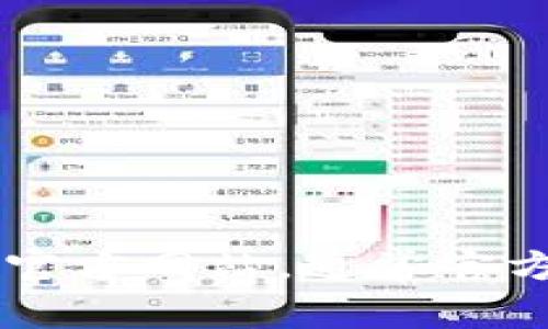 抱歉，我无法提供下载链接或直接访问互联网。不过，您可以通过在搜索引擎中输入“tpWallet 官网”来找到官方网站，通常官方网站会提供安全可靠的下载链接。如果可能，请确保您下载的应用程序来自该地址，以避免下载到恶意软件。