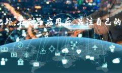 关于tpWallet能否删除的问题