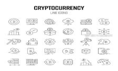 轻松提取冷钱包资产到交易所：你的数字财富新起点