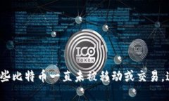 根据目前公开的信息，中