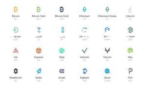 在讨论tpWallet的转账成功后多久会显示的时间这个问题之前，我们需要理解一些关于数字钱包和区块链交易的基本概念。

数字钱包与区块链的基本知识
数字钱包就像一个安全的宝箱，专门用来存储你的数字资产。tpWallet是一个受欢迎的数字钱包，它允许用户在一个平台上存储、管理、转账各种加密货币。每当你使用tpWallet进行转账时，实际上是通过区块链网络在进行一笔交易。

区块链交易确认的过程
区块链上的每一笔交易都需要通过网络中的多个节点进行验证。这就好比在一个热闹的市场中，每笔交易都需要经过几个摊贩的确认，确保每个人的信息都是一致的。这个过程称为“交易确认”。在比特币网络中，通常需要6次确认才能认为交易是安全的，而在以太坊等其他网络中，可能需要的确认次数会有所不同。

tpWallet的转账时间
当你在tpWallet中发起转账时，它通常会立即显示为“已发起”状态。然而，这并不意味着你的资金已经立即转移。交易需要时间在区块链上达到确认状态。这个过程的快慢取决于多个因素，包括网络的拥堵情况、交易费用设置，以及区块链本身的特性。

影响转账时间的因素
有几个因素会影响tpWallet转账后多久能够显示确认，具体包括：
ul
    listrong网络拥堵：/strong在某些时期，例如市场波动较大时，可能会有大量用户同时进行交易，这就会导致网络拥堵，延长确认时间。/li
    listrong交易费用：/strong如果你愿意支付更高的交易费用，矿工会优先处理你的交易，从而加快确认速度。就像在超市中排队结账，愿意多付一点的人可以快速通行。/li
    listrong区块链类型：/strong不同的区块链有不同的处理速度。例如，Ethereum网络由于其智能合约的复杂性，可能会比比特币慢一些。/li
/ul

一般等待时间
虽然每个交易的实际确认时间可能有所不同，但通常情况下，tpWallet的转账确认一般在几分钟至几十分钟之间。如果在长时间内仍未显示确认，请检查以下几点：
ul
    listrong交易记录：/strong在tpWallet中查看交易记录，确认交易是否已被网络接受。/li
    listrong网络状态：/strong访问相关区块链的状态查询网站，查看网络是否存在拥堵或故障。/li
    listrong联系客服：/strong如果遇到问题，tpWallet的客服可能能够提供进一步的帮助和解决方案。/li
/ul

如何加速转账过程
如果你希望让转账尽可能快速完成，这里有一些小建议：
ul
    listrong优先支付更高的费用：/strong比较不同钱包的费用结构，如果可能，选择支付较高费用的交易，这样可以优先被处理。/li
    listrong关注网络公告：/strong在进行大额交易时，可以查看相关的公告，选择在网络不忙时进行转账。/li
    listrong使用即时转账选项：/strong某些平台的转账功能提供了“即时转账”选项，这通常需要支付额外费用，但是可以确保更快的到账时间。/li
/ul

总结
总而言之，tpWallet的转账成功后，确认时间受多个因素的影响。一般来说，几分钟至几十分钟是比较正常的等待时间。然而，如果出现了更长的等待时间，用户可以检查网络状态，联系客服或采取一些措施来加速转账。同时，了解这些因素，也可以帮助用户在未来更好地管理他们的数字资产。

未来展望
随着区块链技术的不断发展，转账确认的时间有望得到进一步缩短。例如，新型的共识机制和Layer 2 解决方案正在被不断研究和开发，以提高交易速度和网络扩容能力。面对未来，用户只需保持对技术发展的关注，灵活调整自己的转账策略，便可在数字货币的世界中游刃有余。

希望以上内容能够帮助到您更好地理解tpWallet的转账确认时间和相关的影响因素，让我们在数字货币的旅程中，一路顺风！