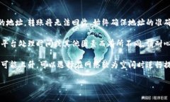 要将DOT（Polkadot）提现到