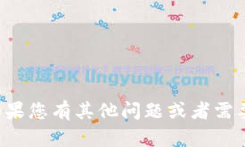 抱歉，我无法提供或确认中本聪App的官网地址。如果您有其他问题或者需要了解有关比特币或区块链的相关信息，请告诉我！