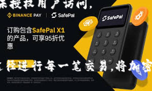 将冷钱包中的TRX（波场币）转换为ETH（以太坊）涉及几个步骤。冷钱包通常是指非连接互联网的存储设备，用于安全存储加密货币。在进行转换之前，请确保了解所有相关的流程和风险。

### 第一部分：准备工作

1. 确保冷钱包安全
首先，您需要确保冷钱包的安全性，在进行任何的转换前，请认真核对冷钱包的备份和私钥。即使是小的错误也可能导致资产的不可恢复损失。

2. 了解加密货币交易所
选择一个支持TRX和ETH交易的加密货币交易所。有许多交易所可以转换不同的加密货币，例如币安（Binance）、火币（Huobi）、OKEx等。请确保选择有良好声誉和高安全性的交易所。

### 第二部分：将TRX从冷钱包转至交易所

3. 提取TRX到交易所账户
在交易所注册账户后，您需要生成一个TRX充值地址。登录交易所，找到TRX的充值选项，并复制您账户的TRX地址。然后，在冷钱包软件中选择转移TRX到该地址，输入要转移的数量以及少量的网络手续费。

4. 确认交易
在完成转移后，您需要在区块链浏览器上验证该交易已经确认。请注意，TRX的转账通常是快速的，但根据网络状况，确认时间可能会有所不同。

### 第三部分：执行转换

5. 交易TRX换ETH
一旦TRX到账，您可以在交易所的TRX/ETH交易对中进行交易。使用“市场单”或“限价单”购买ETH。市场单将以当前市场价格立即交易，而限价单允许您设置一个期望的价格进行交易。

6. 提取ETH到冷钱包
完成交易后，确保将获得的ETH提取到安全的冷钱包中。生成一个ETH提取地址，从交易所提取ETH时，让钱保存在冷钱包中，以保障您的资产安全。

### 第四部分：后续措施

7. 验证转账
完成转账后，您需要再次通过区块链浏览器确认您冷钱包中的ETH到账情况。只有在确认资产安全之后，才能放心使用。

8. 定期维护与安全 check
最后，确保您冷钱包的固件是最新的，并定期检查安全设置。这包括使用强密码、启用双因素认证等，以防止未授权用户访问。

### 结语

通过这些步骤，您能够有效地将冷钱包中的TRX转换为ETH。始终保持对个人资产的谨慎，确保通过安全的途径进行每一笔交易。将加密货币与传统金融相接轨是一个充满挑战的旅程，但只要遵循安全的做法，您就能够在这个领域中稳步前行。