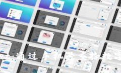 轻松找回tpWallet：通过手机