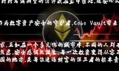   2023年冷钱包排行榜：数