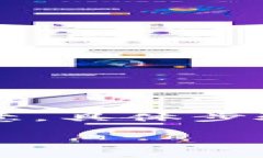 要在火币交易所使用tpWa