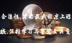 关于冷钱包（Cold Wallet）的