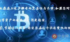 冷钱包通常是指一种不连