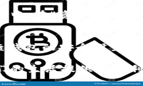 在tpWallet上购买Dogek是一项相对简单的操作，只需几个步骤即可完成。以下是详细指南，帮助您方便快捷地在tpWallet中购买Dogek。

步骤一：下载和安装tpWallet
首先，您需要在您的移动设备上下载和安装tpWallet。这款数字钱包应用支持多种加密货币，界面友好，易于使用。您可以在应用商店（如苹果App Store或Google Play Store）中搜索“tpWallet”，找到并安装它。

步骤二：注册并创建钱包
安装完成后，启动tpWallet并按照提示注册一个新账户。您需要选择一个安全的密码，并备份好随机生成的助记词，这些信息至关重要，用于恢复钱包。

步骤三：添加资金到您的tpWallet
在购买Dogek之前，您需要向您的tpWallet中添加资金。这通常可以通过选择“充值”或“充值资金”选项，使用信用卡、借记卡或其他加密货币进行充值。不同的选项可能会有不同的手续费，请选择最适合您的方式。

步骤四：寻找Dogek交易对
在成功充值资金后，您需要寻找Dogek的交易对。进入tpWallet的“交易”或“市场”页面，使用搜索功能输入“Dogek”，找到相关的交易对（例如Dogek/USDT）。

步骤五：选择购买数量和确认交易
选定合适的交易对后，您可以输入您希望购买的Dogek数量，系统将显示您需要支付的金额。确认所有信息无误后，点击“购买”按钮，系统会提示您确认交易，并显示交易的相关费用。

步骤六：等待交易完成
在点击确认后，交易将被处理，您只需耐心等待几分钟，Dogek将会被自动存入您的tpWallet钱包中。在“资产”页中您可以查看到您购买的Dogek。

步骤七：安全保管您的Dogek
购买成功后，为了确保您的Dogek资产的安全，建议您将钱包密钥和助记词妥善保管，并定期检查钱包的安全设置。同时，避免将钱包信息泄露给他人，以防止资产丢失。

通过上述步骤，您就可以轻松在tpWallet上购买Dogek。无论是投资还是使用，加密货币都为我们的生活提供了便利和机会。希望您能顺利购买到心仪的Dogek，同时也祝愿您的数字资产能够稳步增长。