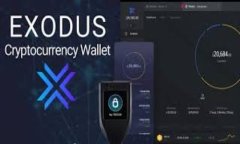 安全守护：如何将USDT存入