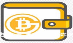 如何在小狐狸钱包上配置