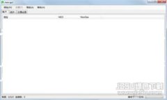 下面是关于如何下载USDT软