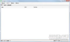保护你的数字财富：深入