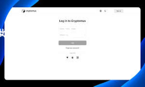 提币到 tpWallet 所需的时间会受到多种因素的影响，包括区块链网络的拥堵情况、所使用的加密货币以及个人操作的速度等。以下是一些详细信息：

1. 不同加密货币的处理时间
不同的加密货币在撤出和凭证验证方面存在显著差异。例如，比特币的平均确认时间大约为10分钟，但在网络拥堵时，这一时间可能会显著延长。而乙太坊的交易确认时间通常为几秒钟到几分钟，具体取决于网络的实时状态。

2. 网络状况的影响
在某些情况下，网络的繁忙程度会直接影响到交易的确认时间。例如，在市场活跃或者价格波动较大的情况下，参与者的交易请求会激增，这会导致长时间等待确认。可以通过区块链浏览器查看当前网络拥堵程度，从而更好地预测你的提币时间。

3. 钱包安全验证
tpWallet为了确保资金安全，通常会在提币前进行多重验证。这个过程可能包括确认邮件、二次身份验证等步骤，能够有效防止未授权的提币操作。虽然这一过程会增加等待时间，但它能大大提高账户安全性。

4. 提现金额的影响
某些平台可能会对提现金额设置限制，较小的提现申请可能会被优先处理，而大额提现则可能需要额外的审核步骤。在提币申请前，建议确认平台的具体政策以及可能的处理时间。

5. 平台处理时间
每个平台对提币申请的处理时限各有不同。大多数平台会在收到戒提请求后进行审核，通常这一过程可能需要几分钟到几个小时不等。建议您在操作前查阅tpWallet的帮助页面，以获取实时的处理时间信息。

总结
综上所述，从提币到tpWallet的实际时间会受到多个因素的共同影响。为了确保资金的顺利提取，建议提前做好准备，关注网络状况，并了解平台的具体规定。通常情况下，提币的时间范围在几分钟到几个小时之间，具体还需视情况而定。 

如有其他详细问题，欢迎进一步询问！
