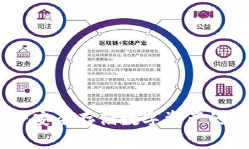 冷态钱包：安全存储数字资产的最佳选择