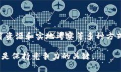 区块链技术是近年来发展