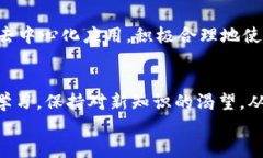 轻松掌握：使用 tpWallet 购